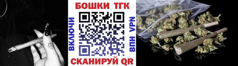 Купить наркоту Горно-Алтайск omg tor СОЛЬ ГАШИШ Марихуана Экстази