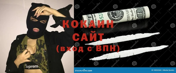 прущая мука Покров