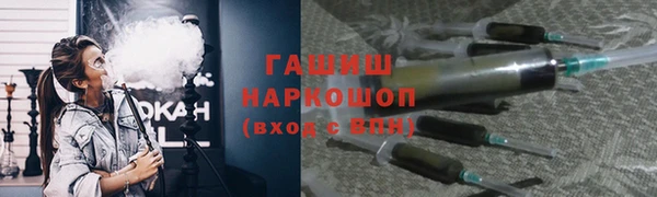 дурь Пестово