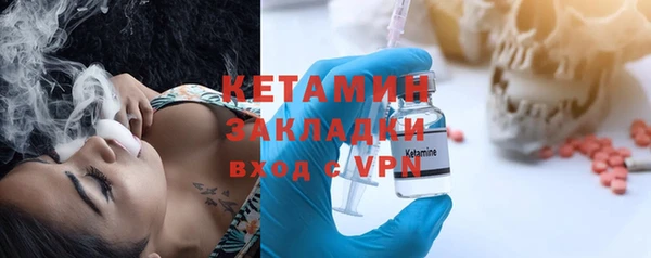 герыч Богданович