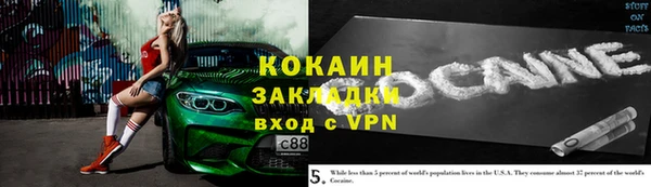 дмт Белоозёрский