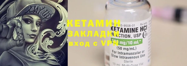 дмт Белоозёрский