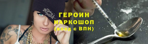 дмт Белоозёрский