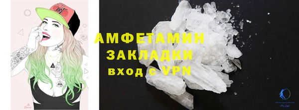 дмт Белоозёрский