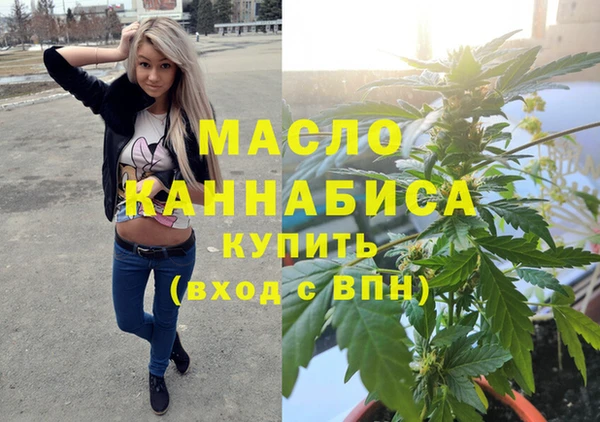 a pvp Переславль-Залесский