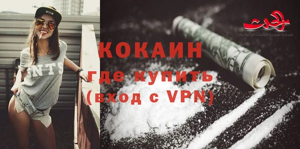 дмт Белоозёрский
