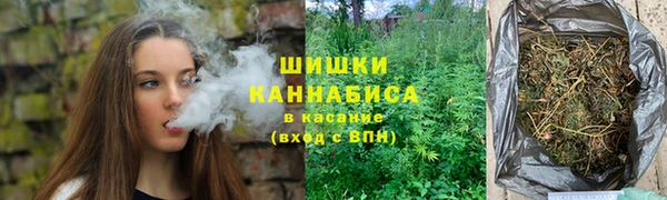 герыч Белокуриха