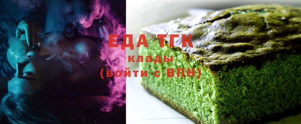 дмт Белоозёрский