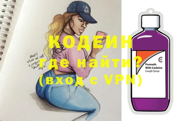 герыч Богданович
