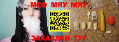 кокаин VHQ Моздок