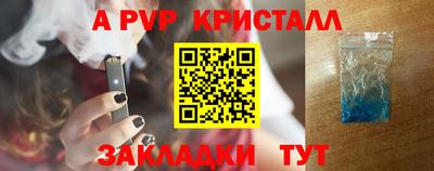 МДПВ Можайск