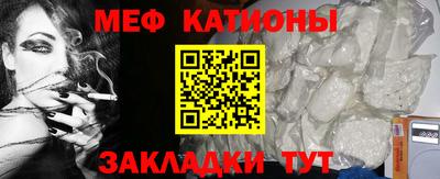 МДПВ Можайск