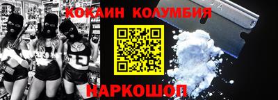 таблы Можга