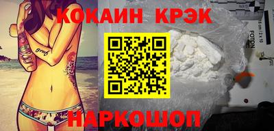 таблы Можга