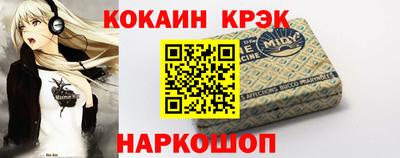 МДПВ Можайск