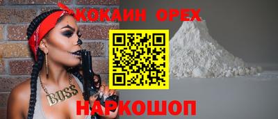 таблы Можга
