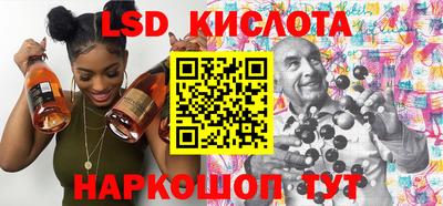 кокаин VHQ Моздок
