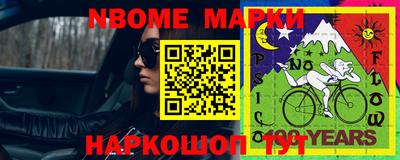 МДПВ Можайск