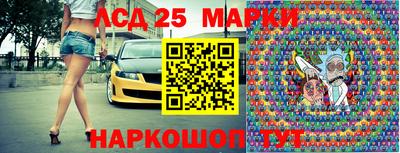 кокаин VHQ Моздок