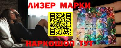 таблы Можга
