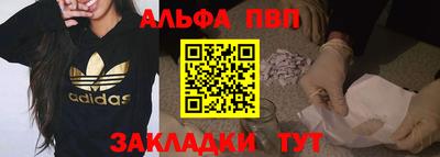 МДПВ Можайск