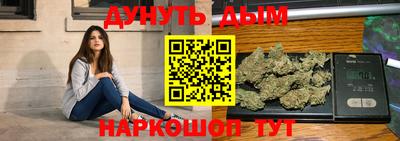 таблы Можга