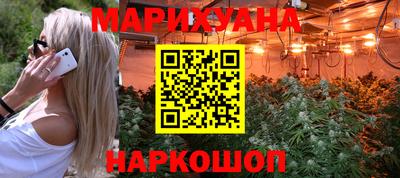 таблы Можга