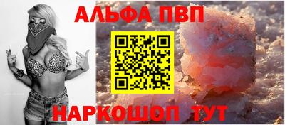 кокаин VHQ Моздок