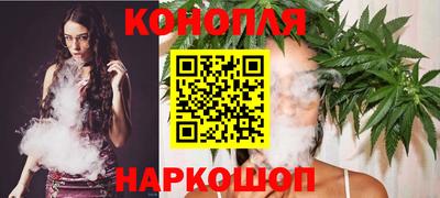 кокаин VHQ Моздок
