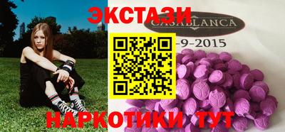 МДПВ Можайск