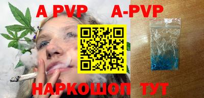 кокаин VHQ Моздок