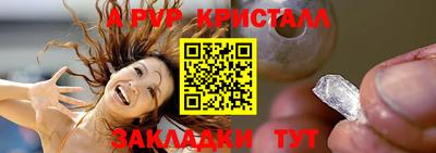 МДПВ Можайск