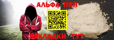 МДПВ Можайск