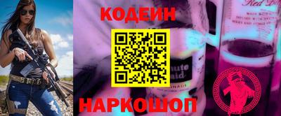 таблы Можга