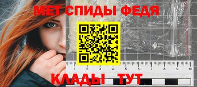 МДПВ Можайск