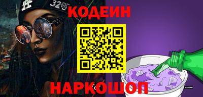 таблы Можга