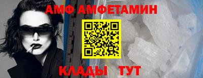 кокаин VHQ Моздок