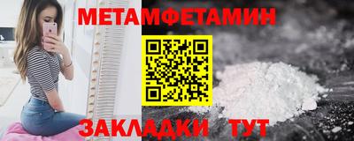 кокаин VHQ Моздок
