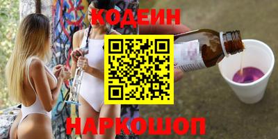 таблы Можга