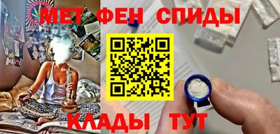скорость mdpv Бугуруслан