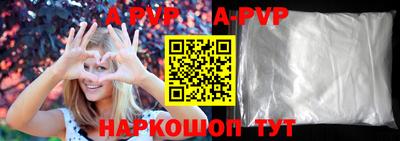 кокаин VHQ Моздок