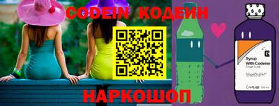 кокаин VHQ Моздок