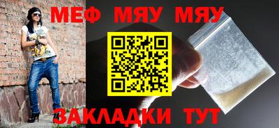 МДПВ Можайск