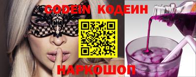 таблы Можга