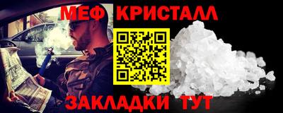 МДПВ Можайск